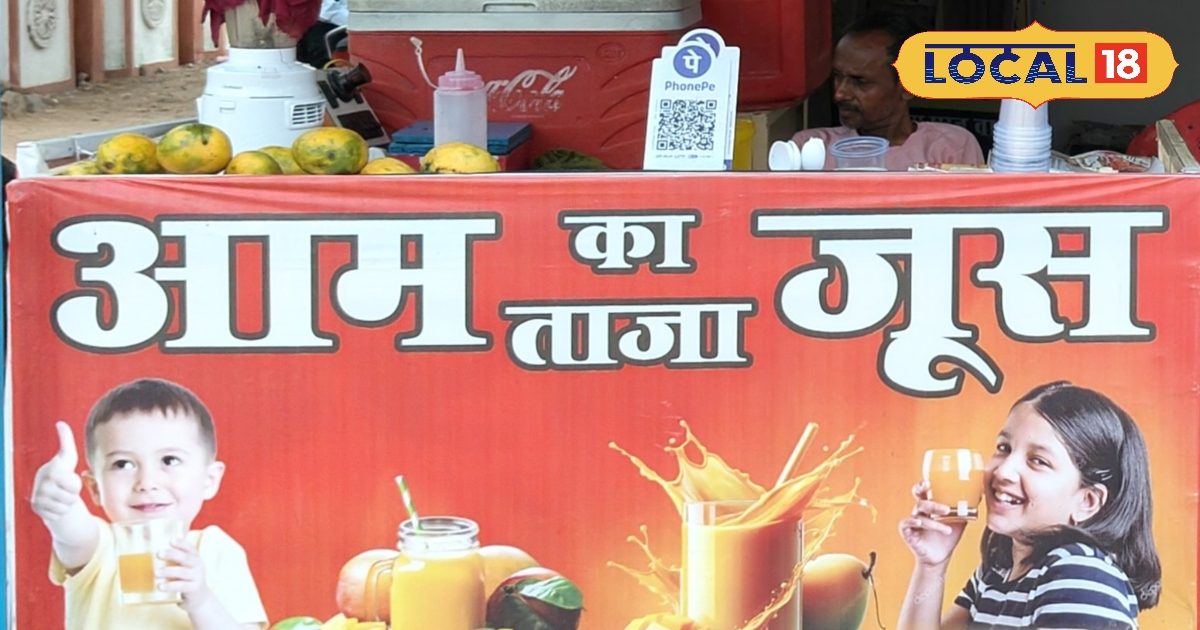 Small Business Idea: Just put a poster… and made a boom by selling a shake of 10 rupees! This story will surprise you