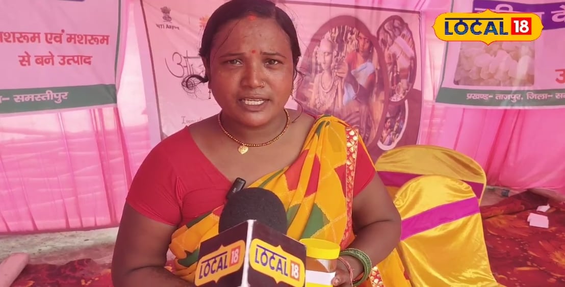 Isha Bharti: Self -reliant female entrepreneur of Samastipur.