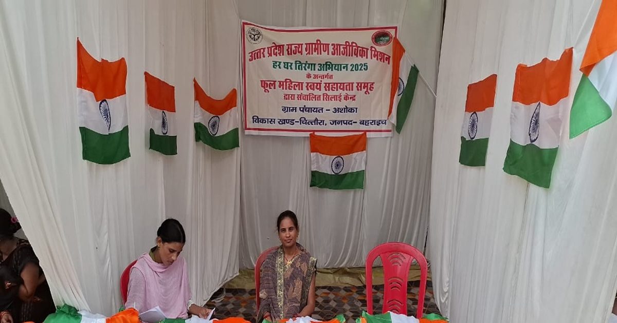 Husband dies, it became difficult to run home, not losing defeat, woman started this work, today changed life – Uttar Pradesh News