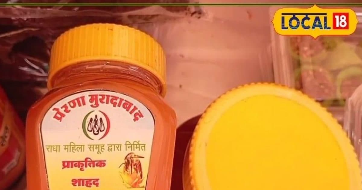Success Story: This business started in low budget, women are dissolving sweetness today, earning strong profits – Uttar Pradesh News