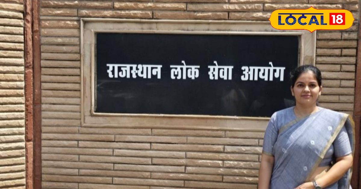 RAS Success Story | Inspirational Story | Women Empowerment | Exam Success Determination Rajasthan News | Palak Kumawat | RAS Exam 2025